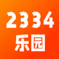 2334��԰�������°�v1.5
