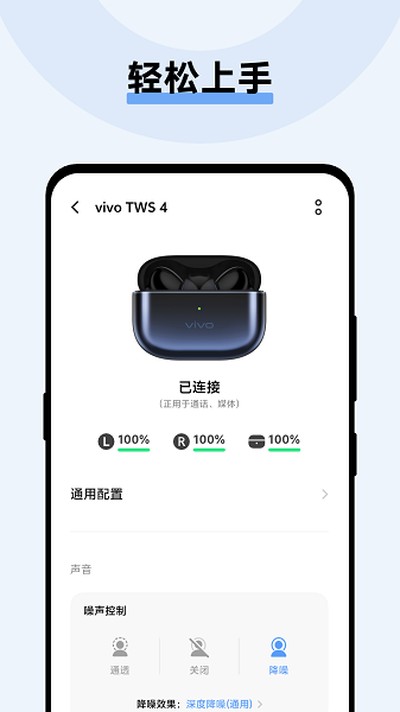 vivo�������°�v5.0.2.2.30.7