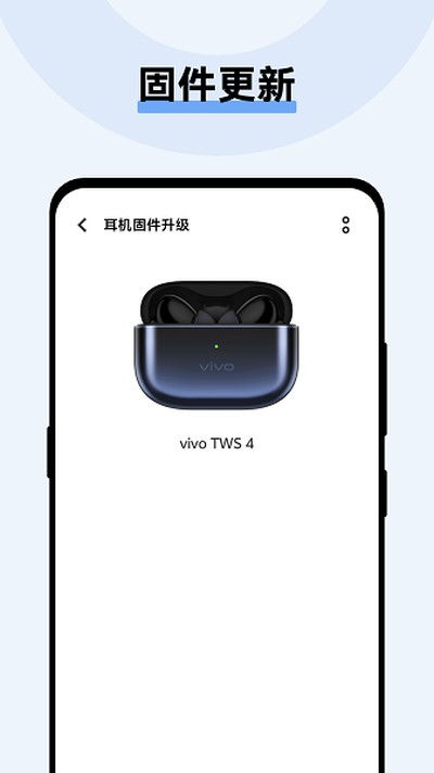 vivo�������°�v5.0.2.2.30.7
