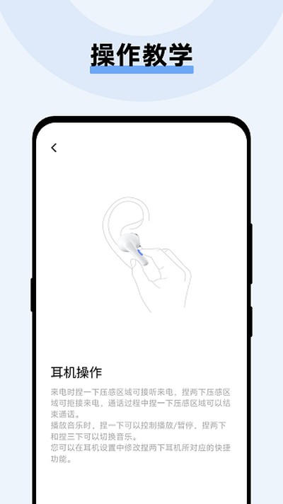vivo�������°�v5.0.2.2.30.7