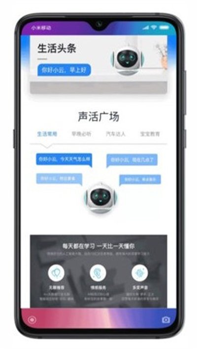 С�����������������¹ٷ���v4.3.250430