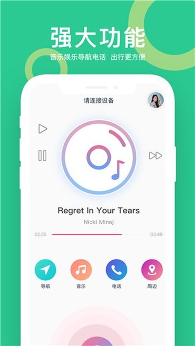 С�����������������¹ٷ���v4.3.250430