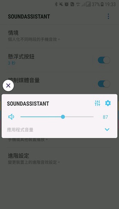 ������������ͨ�ð�v7.2.00.2