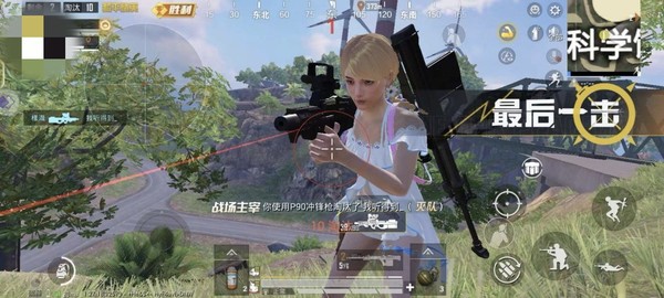 ���ֱװȫ�����°�v1.0