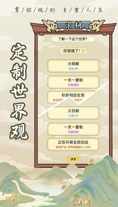 ����ģ���������ȡ������v1.0.1