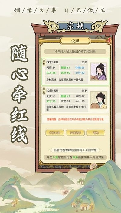 ����ģ���������ȡ������v1.0.1