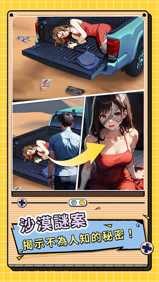�湣�Ҳ�����������v10.0 �ֻ���