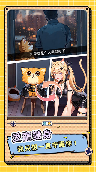�湣�Ҳ�����������v10.0 �ֻ���