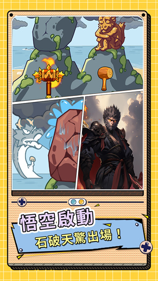 �湣�Ҳ�����������v10.0 �ֻ���