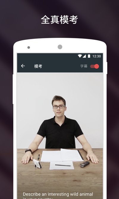 ����˵��˼�ֻ�������v3.5.8