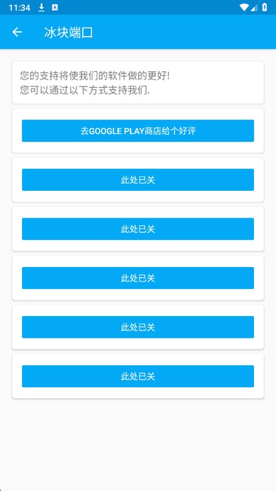 ����ֱװ���°汾v4.0.2