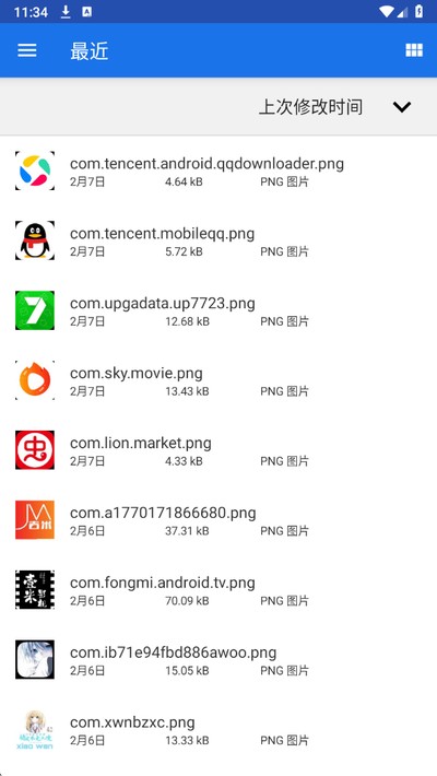 ����ֱװ���°汾v4.0.2