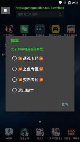 ���ɹ����޸������°�v@7F070000