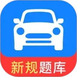 ���տ�֤һ��ͨ��׿��v1.0.1