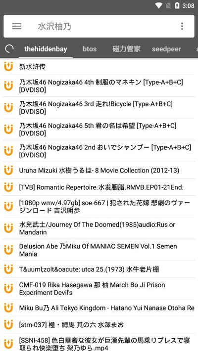 �����������°�v1.2