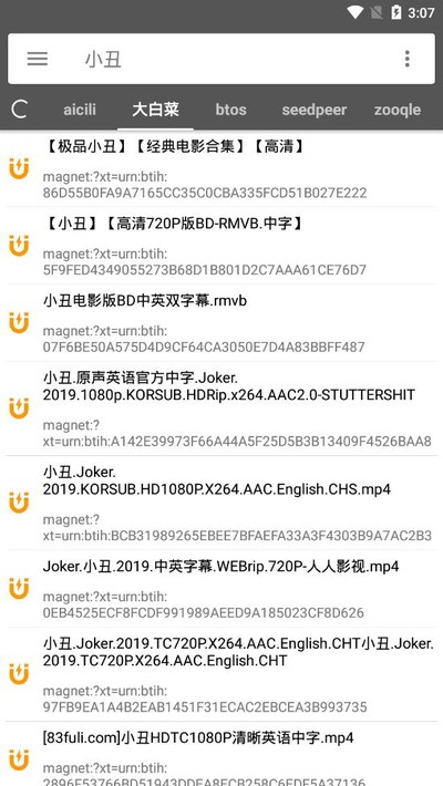 �����������°�v1.2