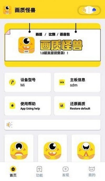�椻������ֳ������120֡����v3.1.0