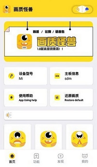 �椻������ֳ������120֡����v3.1.0