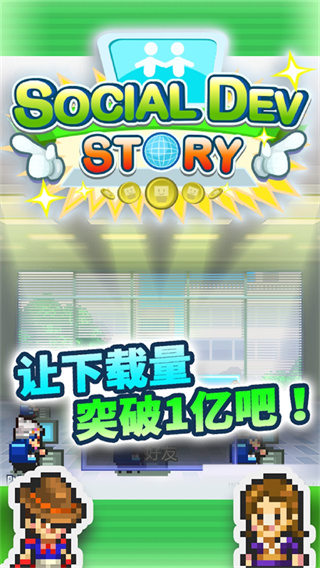 �罻��Ϸ����������MOD�˵�����v2.5.1 ��׿��