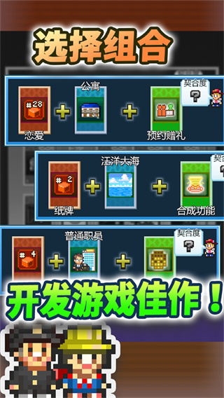 �罻��Ϸ����������MOD�˵�����v2.5.1 ��׿��
