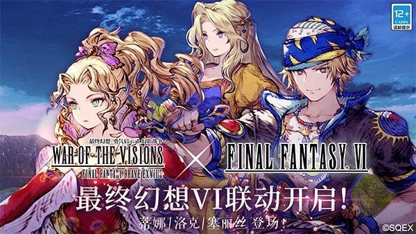 ���ջ���������ʾ¼���ʷ�(FFEXVIUS)�����v9.0.0