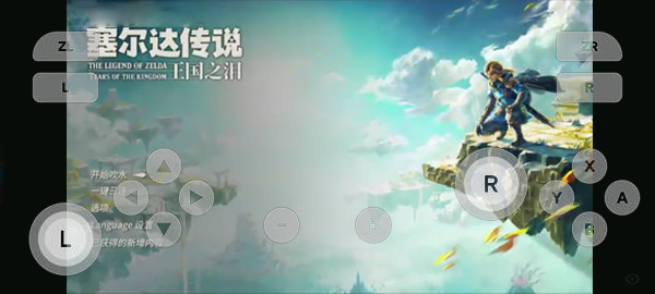 switchģ�����ֻ�������v0.0.3 ��׿��
