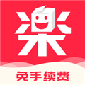 乐淘一番最新版v3.06.23