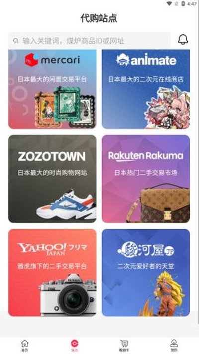 ����һ�����°�v3.06.23
