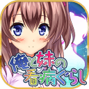 �������õĻ��������ֻ�������v1.0.0.2