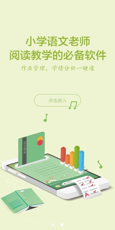 Ⱥ������ѧ��������v3.1.3