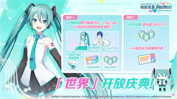 ����δ����Ϸ�ֻ�������v6.0.0 ��׿��