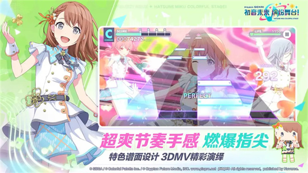 ����δ����Ϸ�ֻ�������v6.0.0 ��׿��
