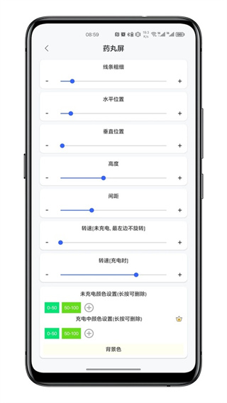 ǰ������ͷ������app��׿����v1.5.2