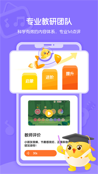 ���ֿ��ֻ�������v5.0.0 ��׿��