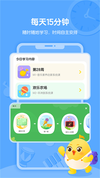 ���ֿ��ֻ�������v5.0.0 ��׿��