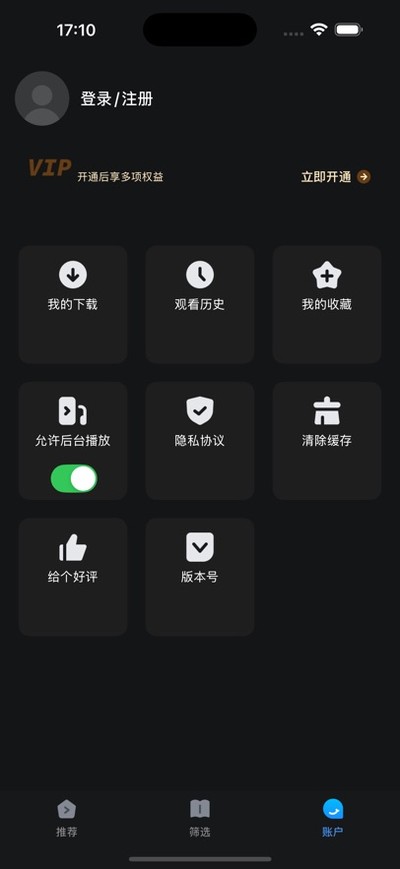 ���˾糡������Ѱ�v3.3