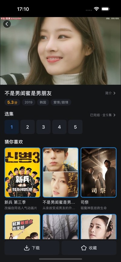 ���˾糡������Ѱ�v3.3