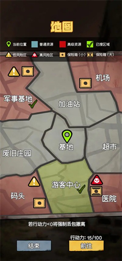 ĩ�մ�Ӫģ����Ѻ�����v1.0.4