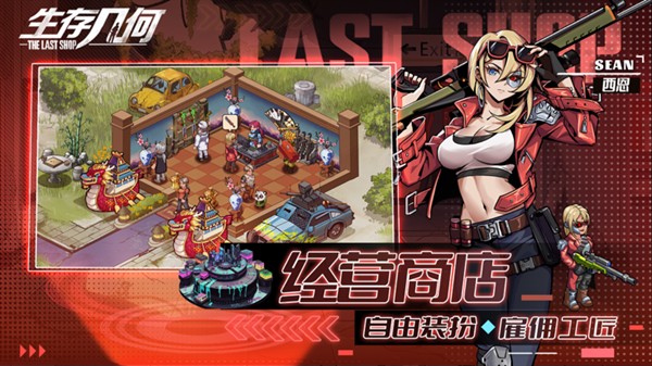 ���漸���Դ�ģ���ڹ���v1.1.8