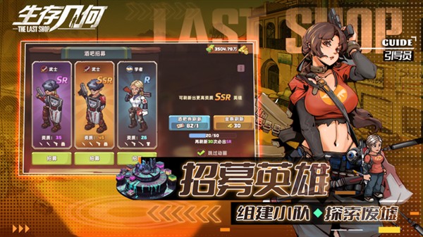 ���漸���Դ�ģ���ڹ���v1.1.8
