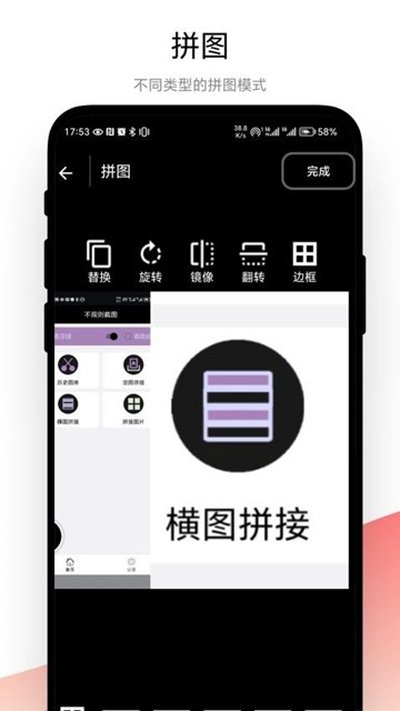 �������ͼapp�ٷ���vV1.0.2