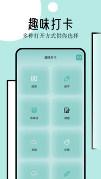��լ�ݴ�����v1.0