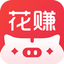 花赚下载安装v4.5.0
