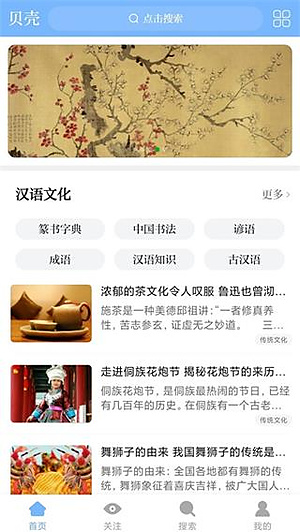 ��������v1.5.3.9