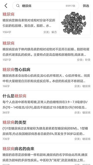 ��������v1.5.3.9