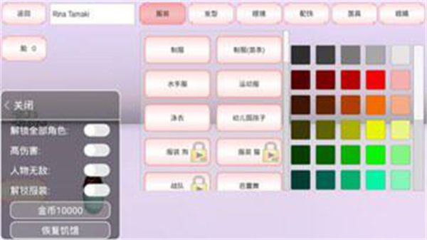 ӣ��У԰����ģ��������β�汾����v1.041.11