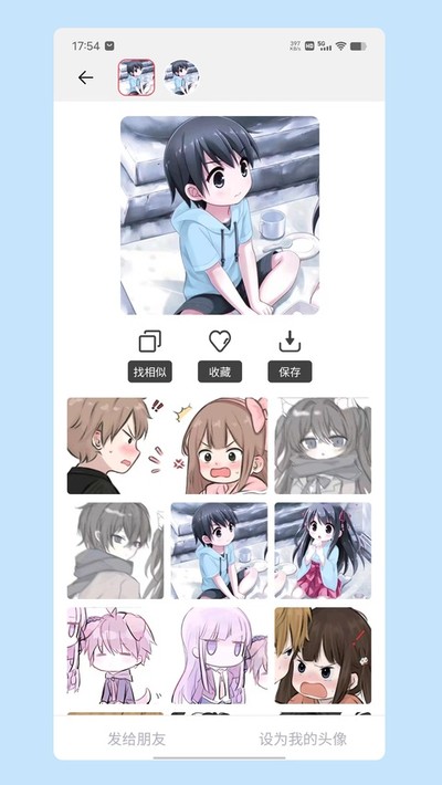 ��ͷƥ�䰲׿��v1.9.8