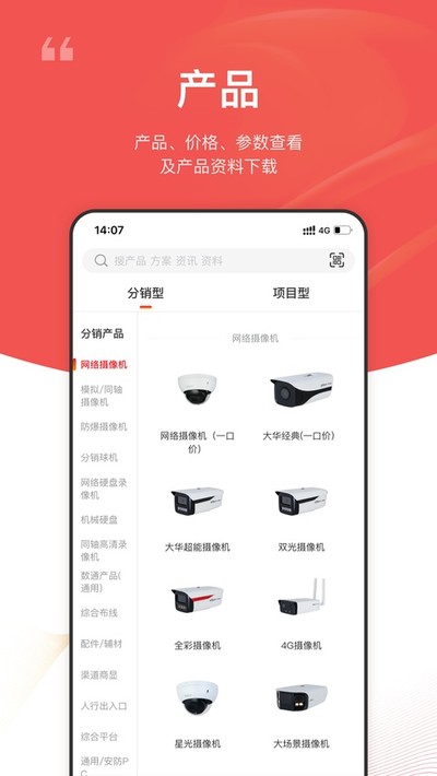 �����̹ٷ���v6.1.9