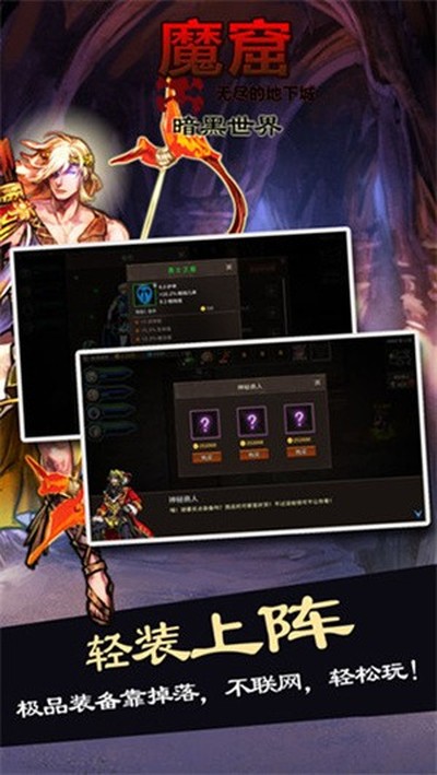 ħ���޾��ĵ��³�������v1.15