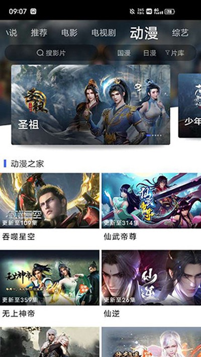 �������ٷ���v1.1.9